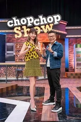 城市漫游者 旅行综艺全集在线观看